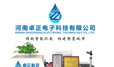 植树节|九州ku酷游人向春而行，拥抱希望！