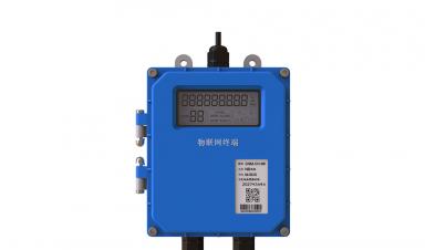 九州ku酷游科技热量表的安装与使用