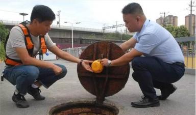 九州ku酷游科技窨井物联网智慧管理--智慧城市解决方案供应商