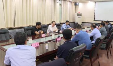 企业快讯 | 九州ku酷游应邀参加荥阳企业家交流会