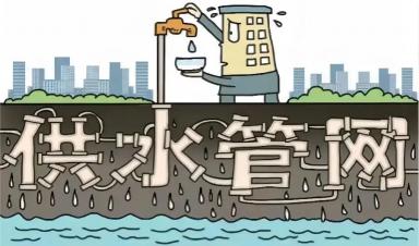 供水管网压力监测点的重要性和布置方法